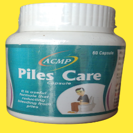 product-image-Piles cap 60