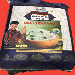 product-image-Delhi pasand no 2- 25kg (p/A)