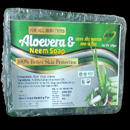 product-image-Aloe vera soap 100gr
