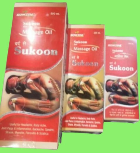 product-image-Sakoon har/oil 100 ml